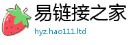 2025新澳门2025免费原料或7777788888精准新奥马会传